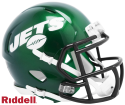 Jets Mini Speed Helmet